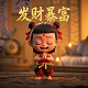 轮式挖掘机图片